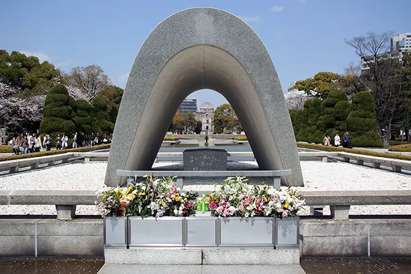 Le parc du Mémorial de la Paix de Hiroshima
